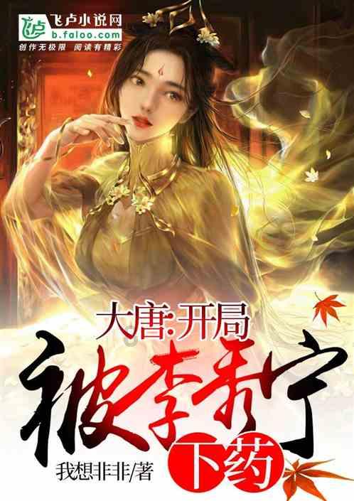 中国共产党城口县第十四届纪律检查委员会第四次全体会议决议