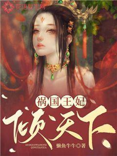 破碎的动物图形