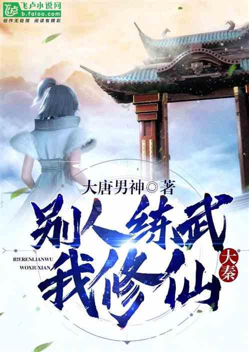 职场中和同事的相处之道，你都知道哪些？